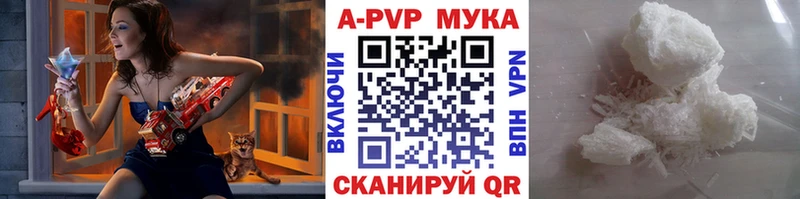 Купить Cocaine  Меф мяу мяу  СОЛЬ  Конопля  Гашиш  Чудово