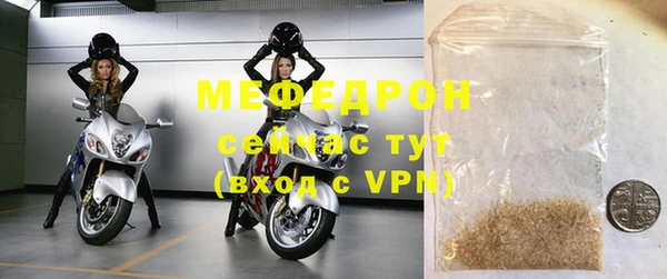 COCAINE Иннополис