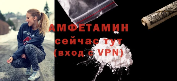 дистиллят марихуана Инта