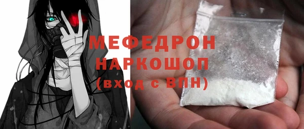 COCAINE Иннополис