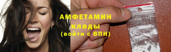 COCAINE Иннополис