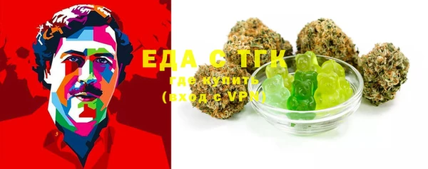COCAINE Иннополис