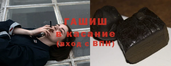 дистиллят марихуана Инта