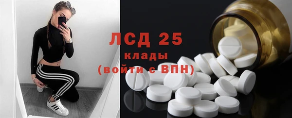дистиллят марихуана Инта