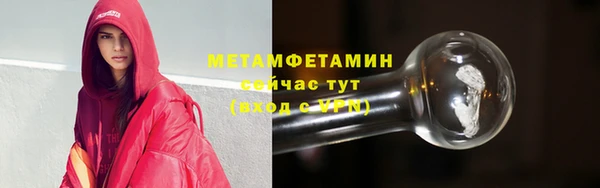дистиллят марихуана Инта