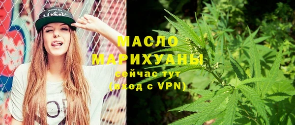 альфа пвп VHQ Инсар