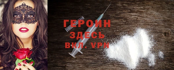 дистиллят марихуана Инта