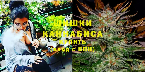 дистиллят марихуана Инта