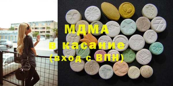 дистиллят марихуана Инта