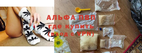 COCAINE Иннополис
