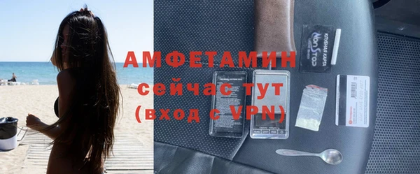 дистиллят марихуана Инта