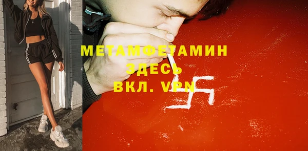 COCAINE Иннополис
