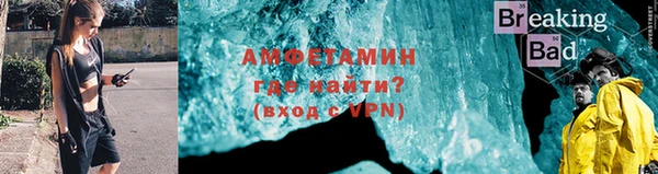 COCAINE Иннополис