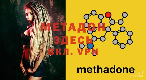 COCAINE Иннополис