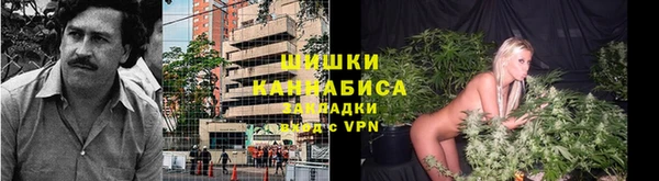 альфа пвп VHQ Инсар